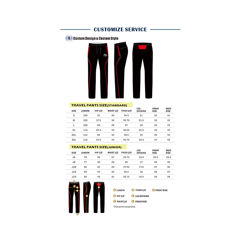 スポーツパンツ