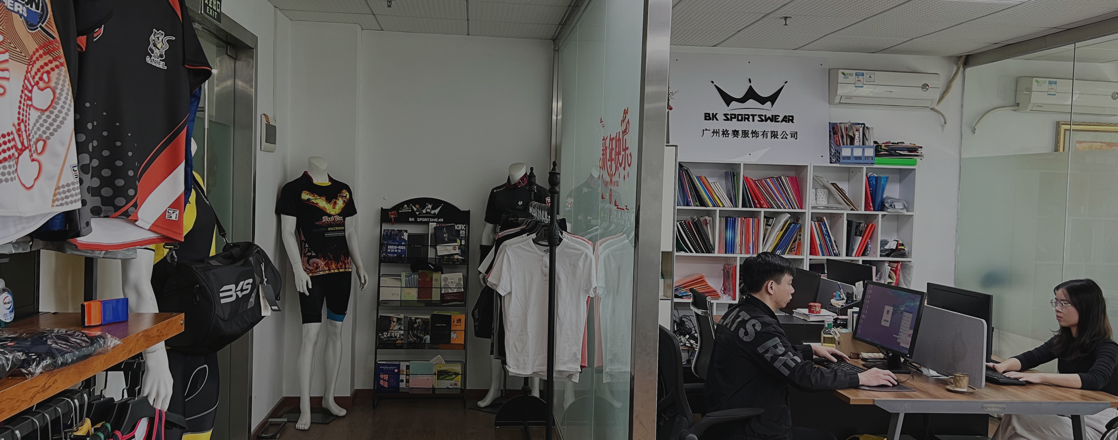 メンズヴィンテージスポーツTシャツ