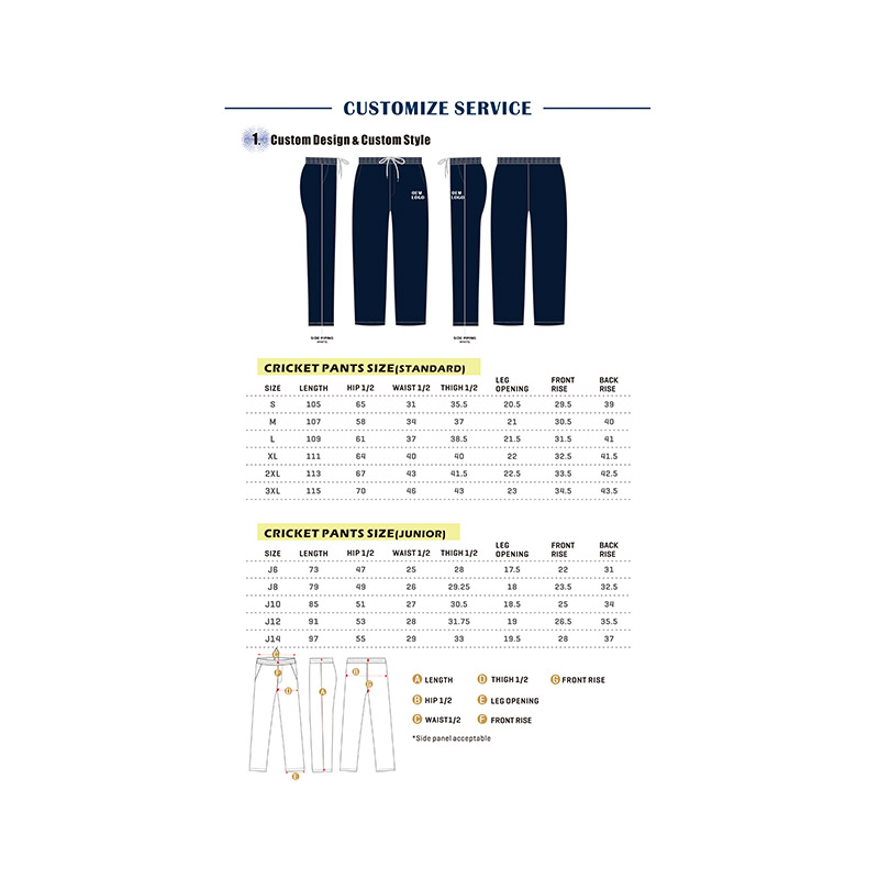 メンズスポーツパンツ